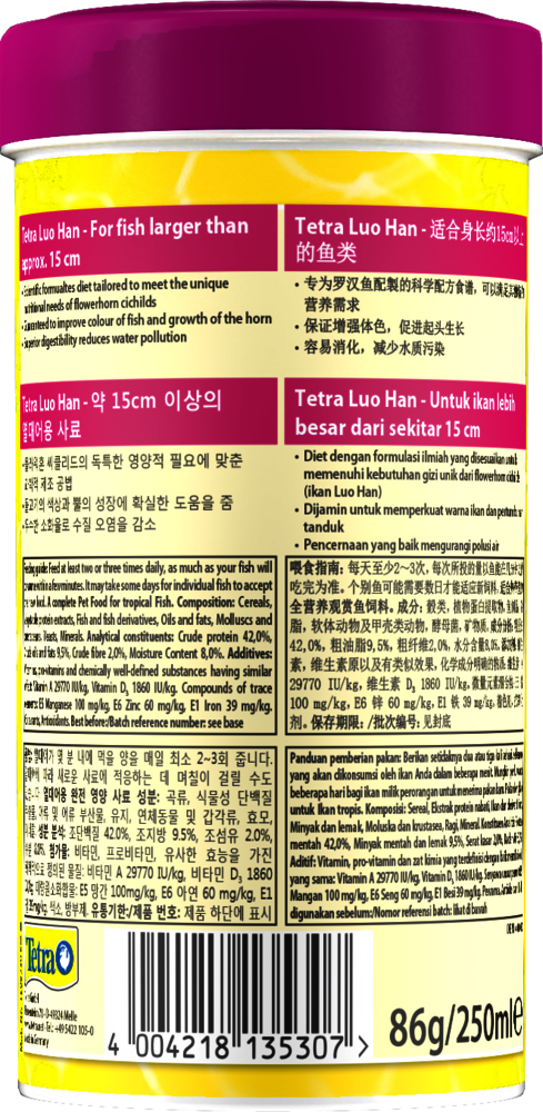 Tetra LuoHan 250ml